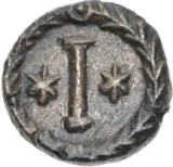 Revers