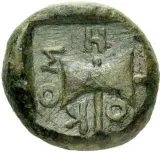 reverse