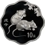 Revers