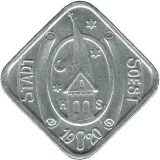obverse