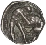 reverse