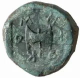 reverse