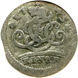 Revers