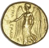 Revers
