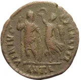 reverse