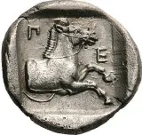 reverse
