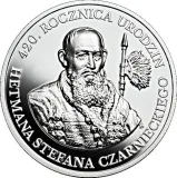 reverse