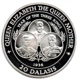 reverse