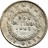 Revers