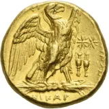 Revers