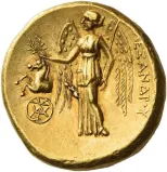 Revers