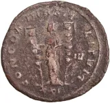 reverse