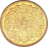 Revers