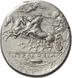 Revers