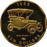 reverse