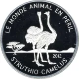 reverse