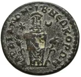 reverse