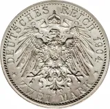 reverse