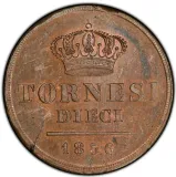 reverse