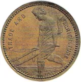 Revers