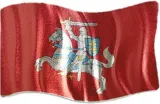 Реверс