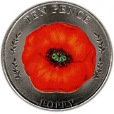 Revers