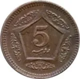 Revers