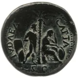 Revers