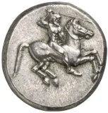 obverse