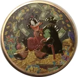 Reverse