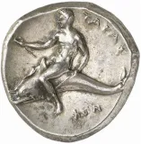 Revers