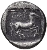 reverse