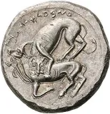 reverse
