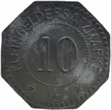 reverse