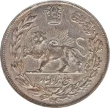 Revers