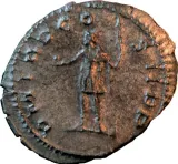 reverse