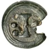 Revers
