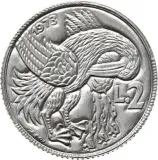 Реверс