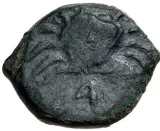 reverse