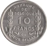 Revers