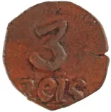Revers
