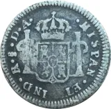 reverse
