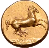 reverse