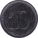 reverse