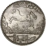 Revers