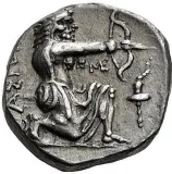 reverse