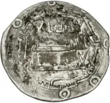 Avers