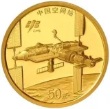Реверс