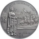 Реверс