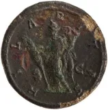 Revers